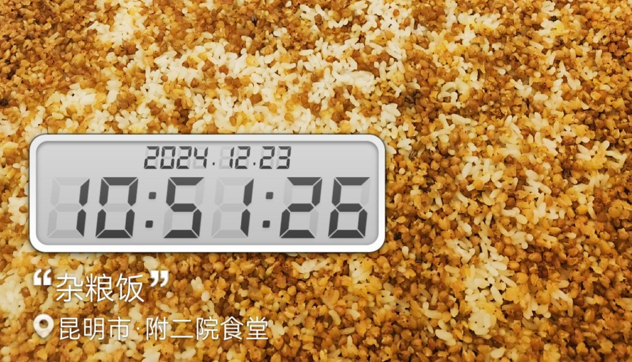 17350891018407.png 17350891018407.png