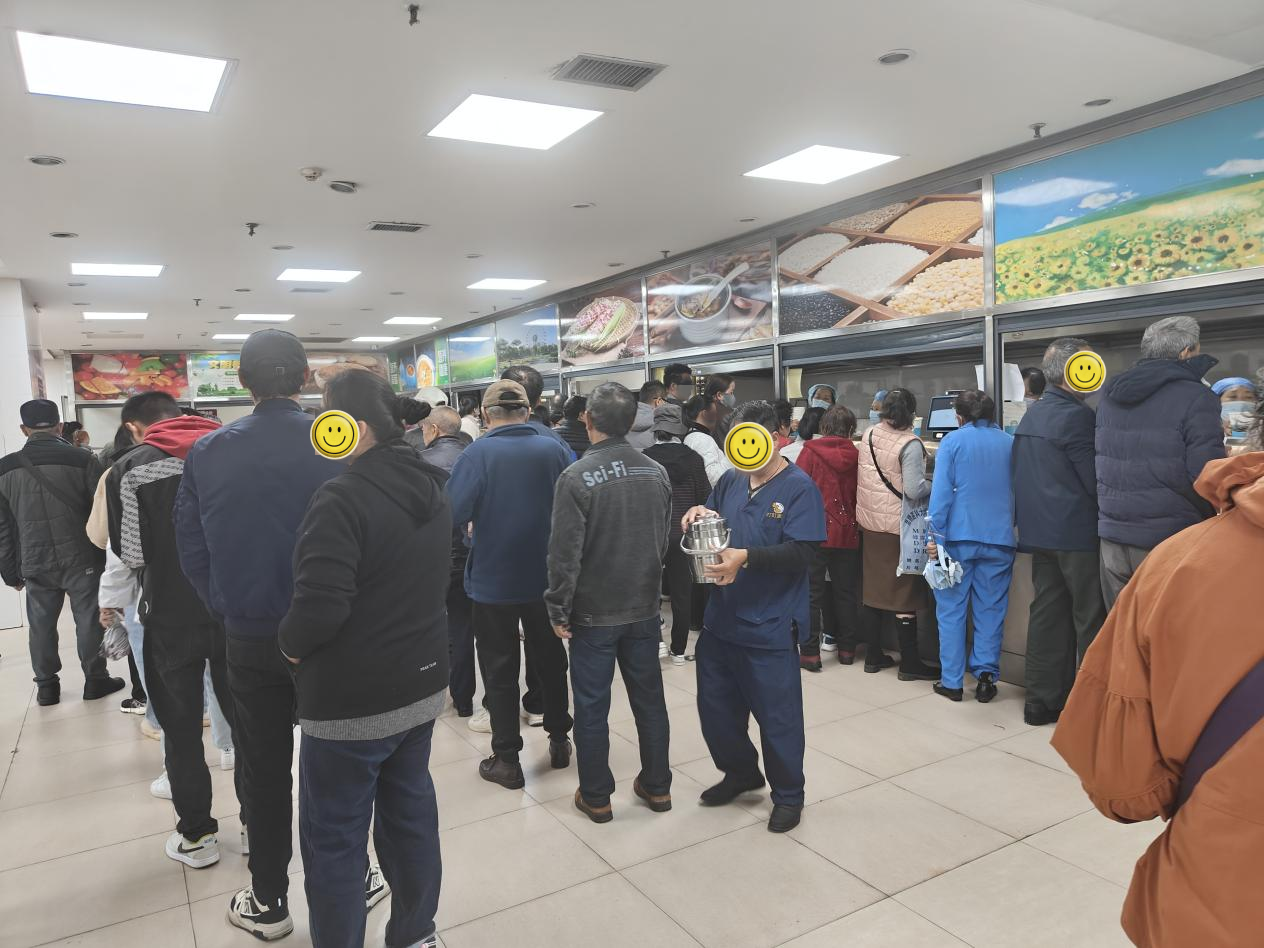 17350891257237.png 17350891257237.png