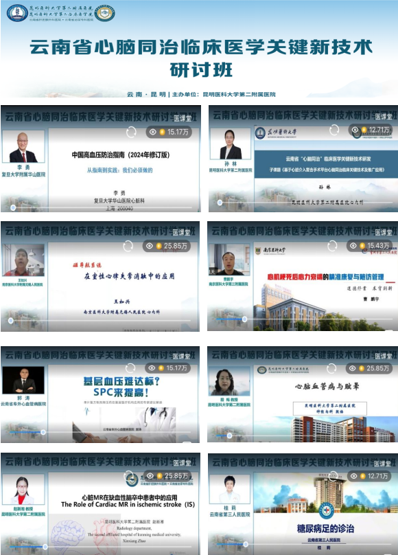 17350917744399.png 17350917744399.png