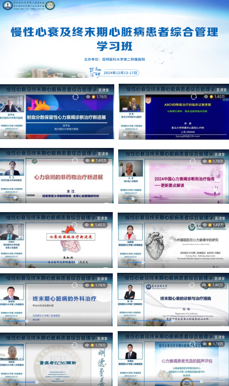 17350918216954.png 17350918216954.png