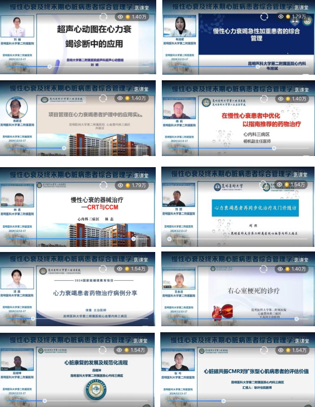 17350918453368.png 17350918453368.png