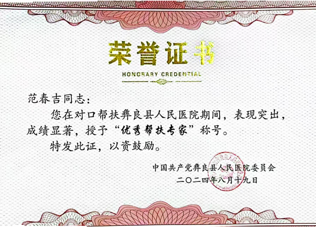 17355181483862.png 17355181483862.png