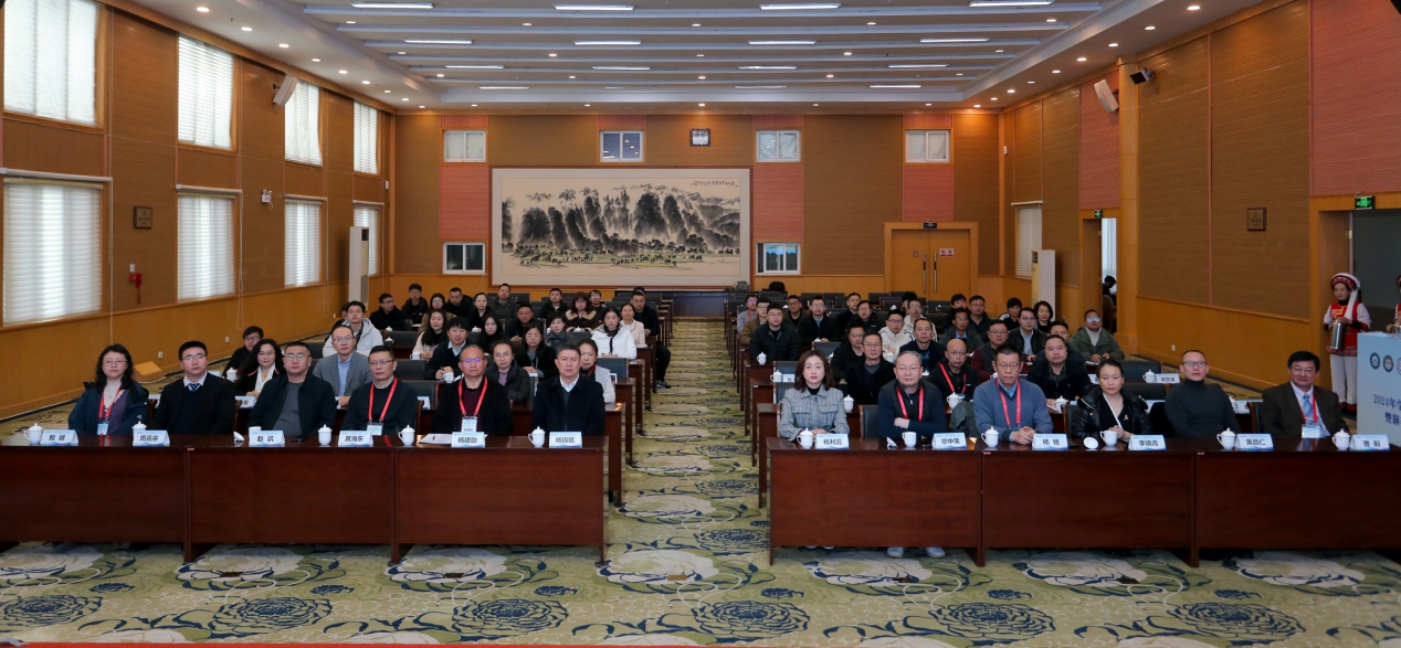 17357798797469.png 17357798797469.png