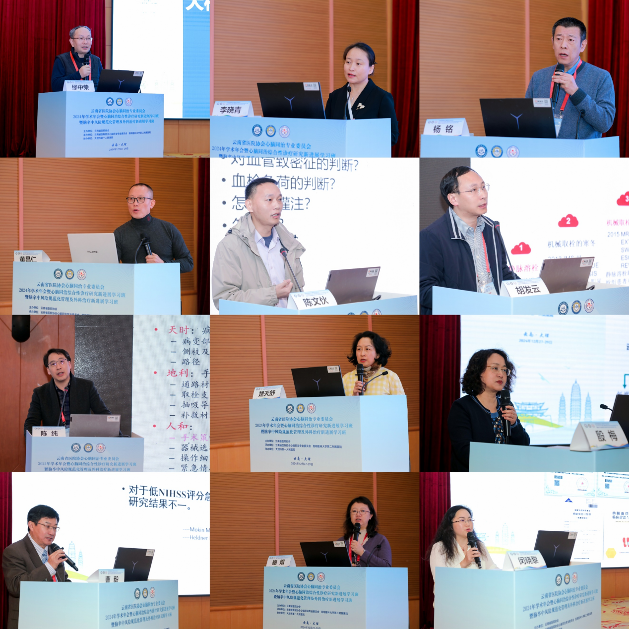 17357802342339.png 17357802342339.png