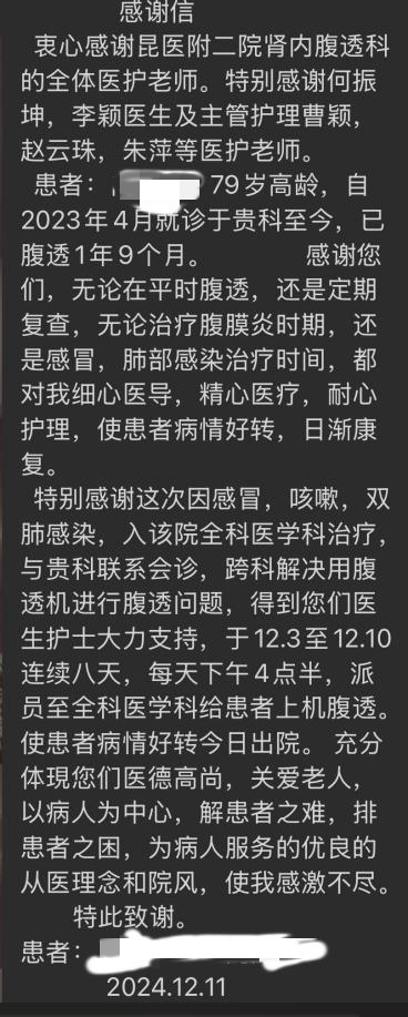 17357811692360.png 17357811692360.png