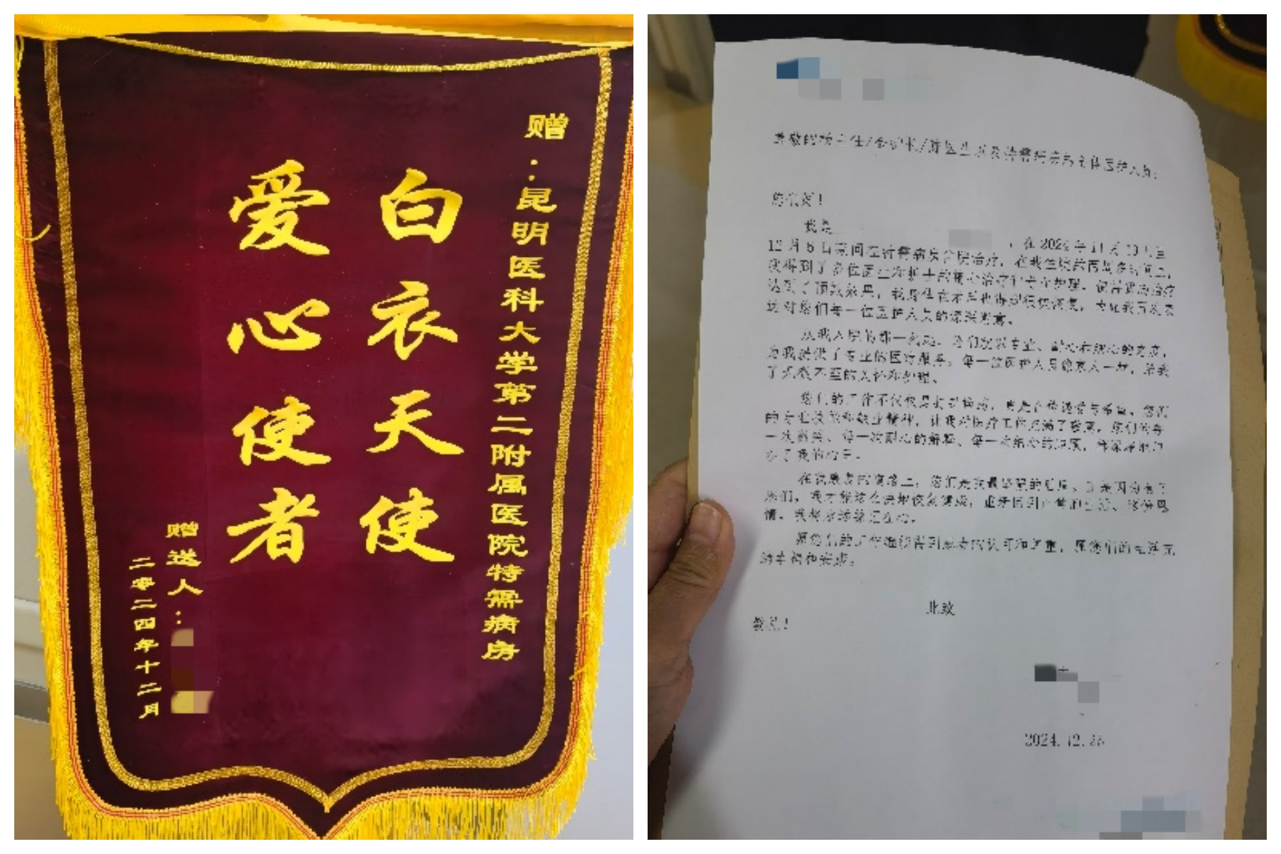 17362098314474.jpg 17362098314474.jpg