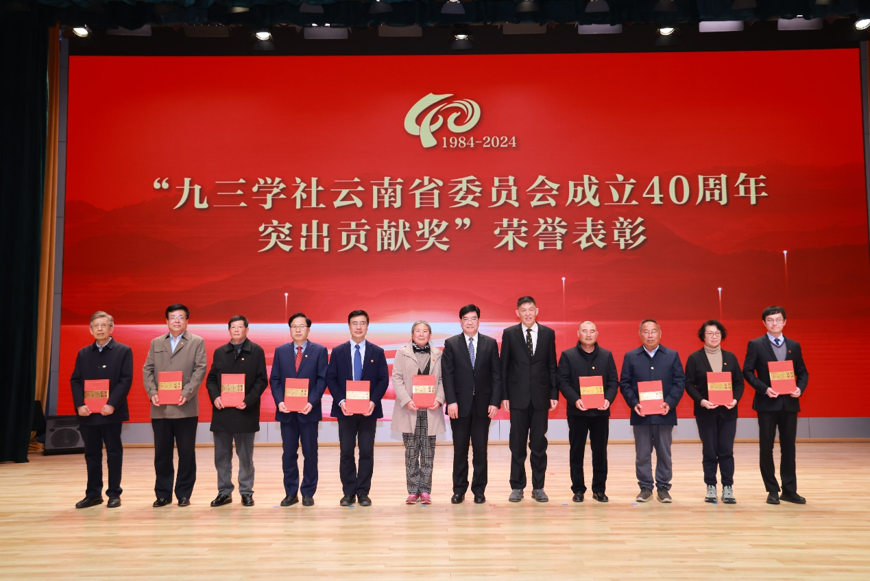 17363020701033.png 17363020701033.png