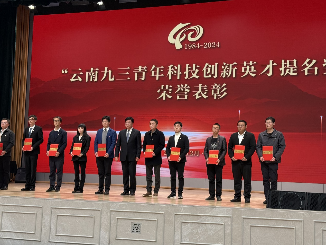 17363021012745.png 17363021012745.png