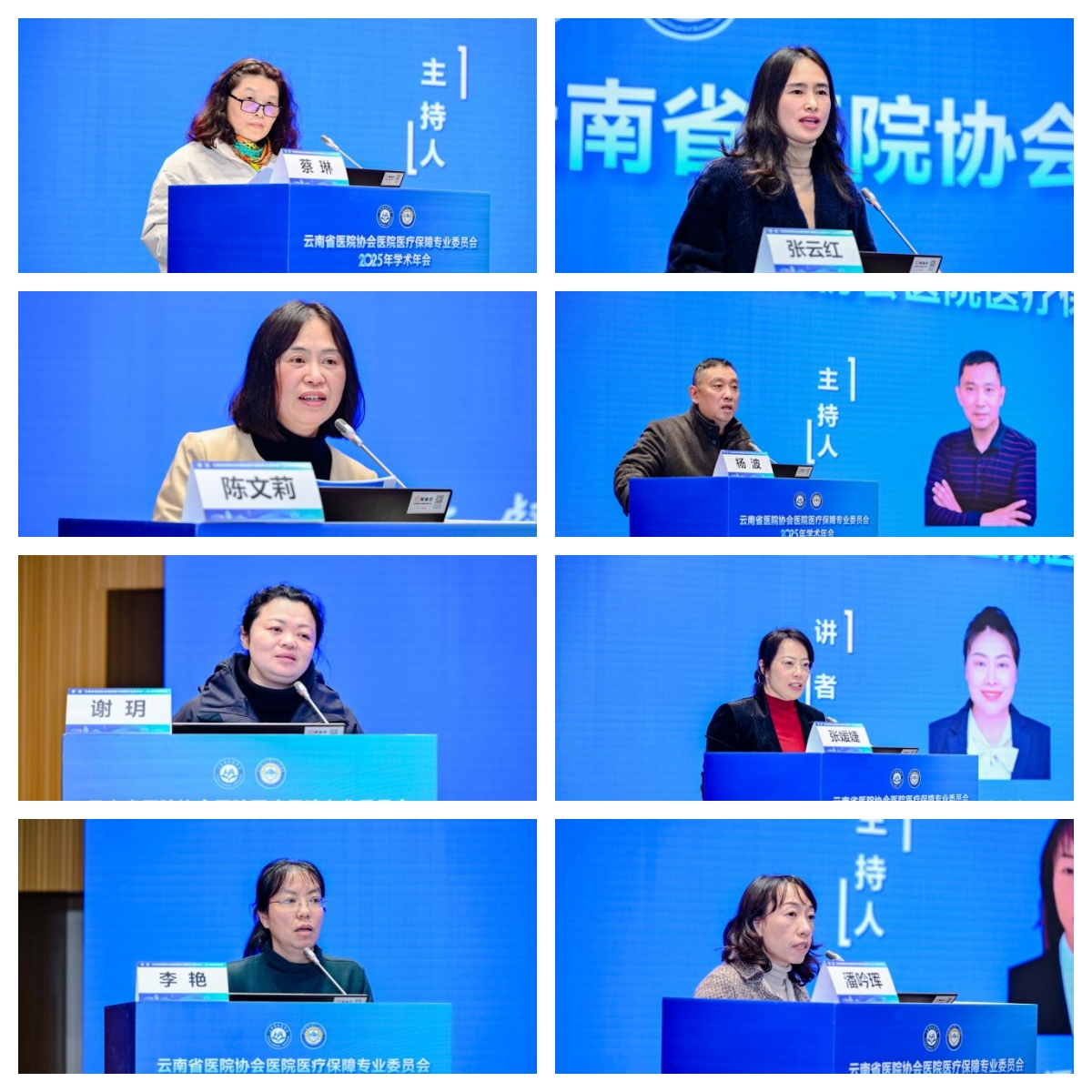 17373328821158.png 17373328821158.png