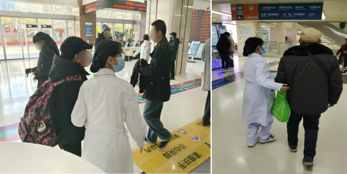 17388049907495.png 17388049907495.png