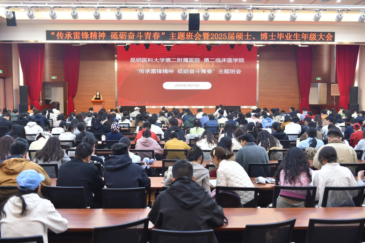 17428621086386.png 17428621086386.png