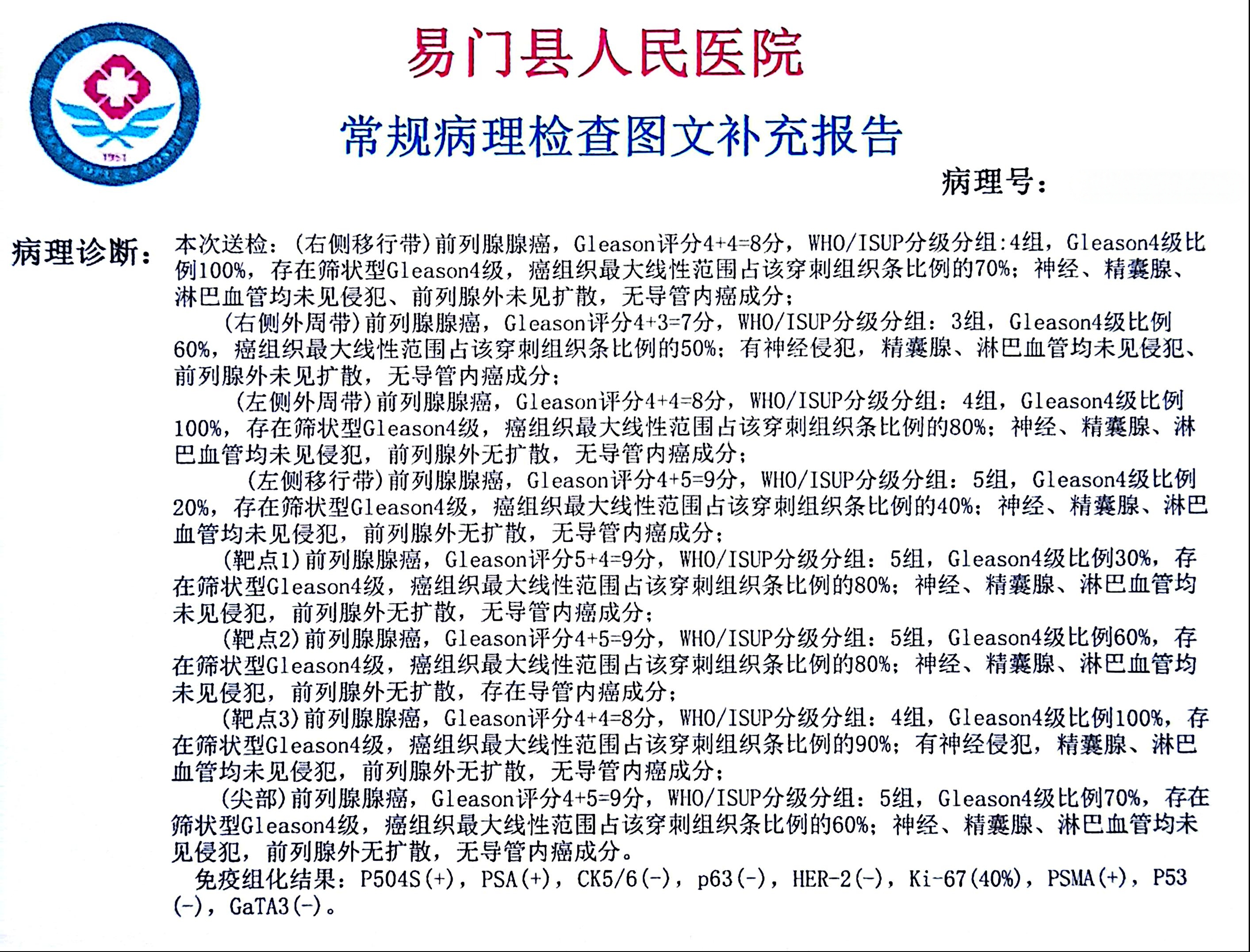 17430352284226.jpg 17430352284226.jpg