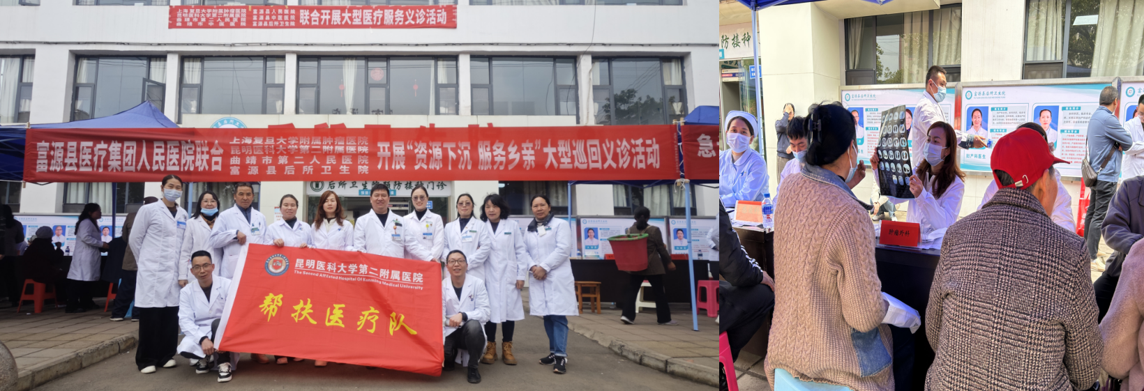 17436457961545.png 17436457961545.png