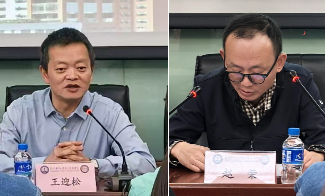 17439953244029.png 17439953244029.png