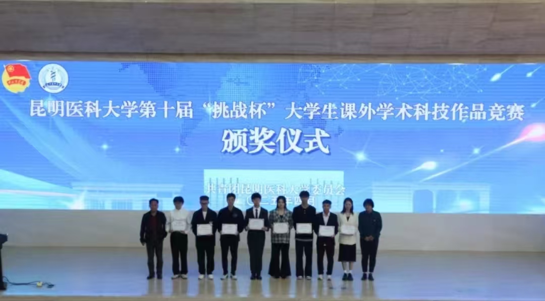 17446858919641.png 17446858919641.png