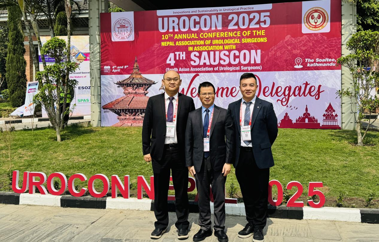 17446867895214.png 17446867895214.png