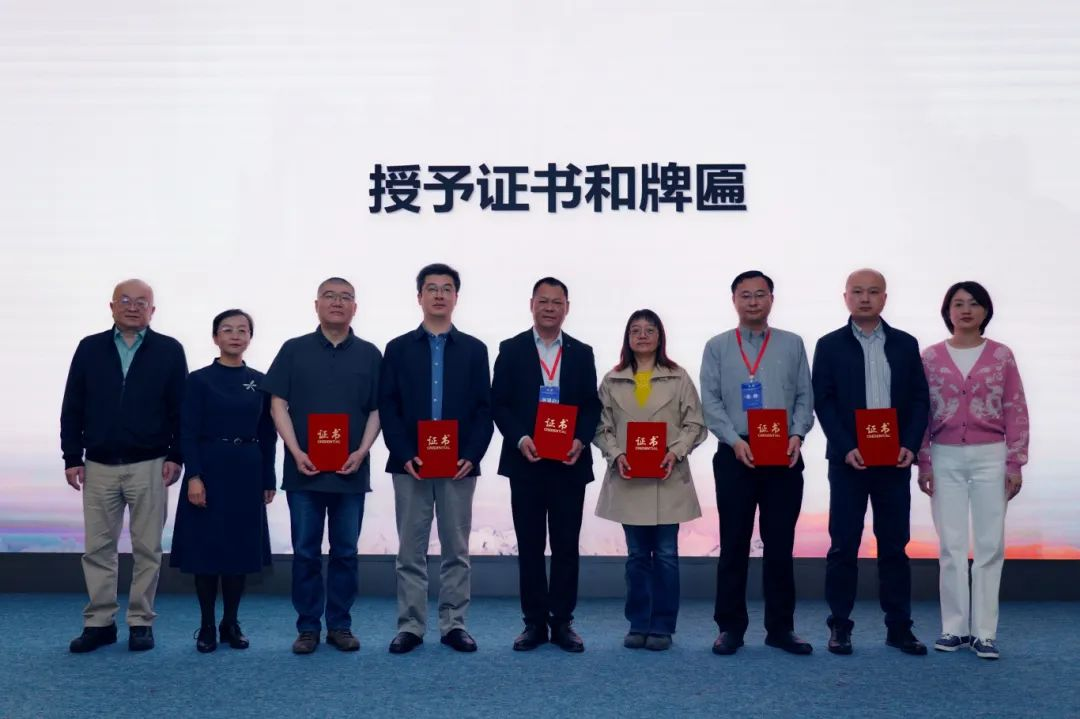 17448512757130.png 17448512757130.png