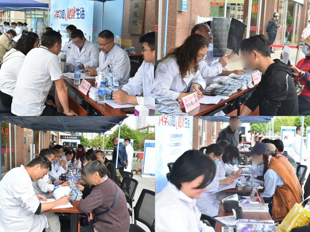 17448519091481.png 17448519091481.png