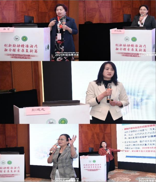 17449410343926.png 17449410343926.png