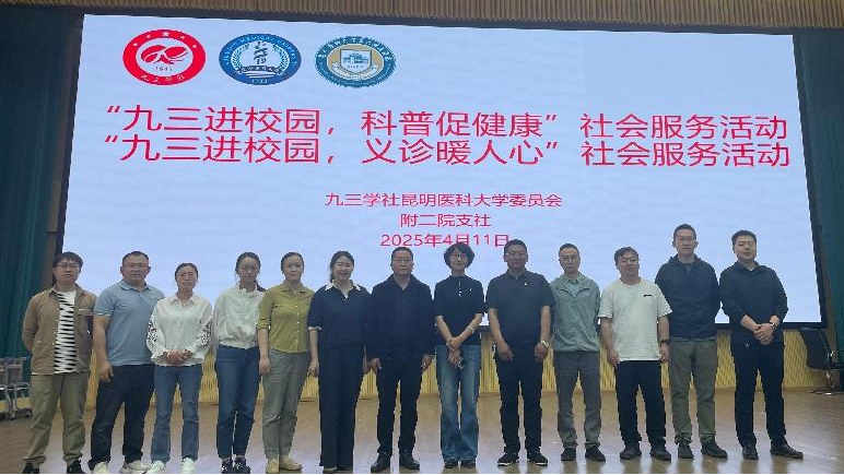 17449412726187.png 17449412726187.png