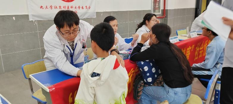 17449413564298.png 17449413564298.png