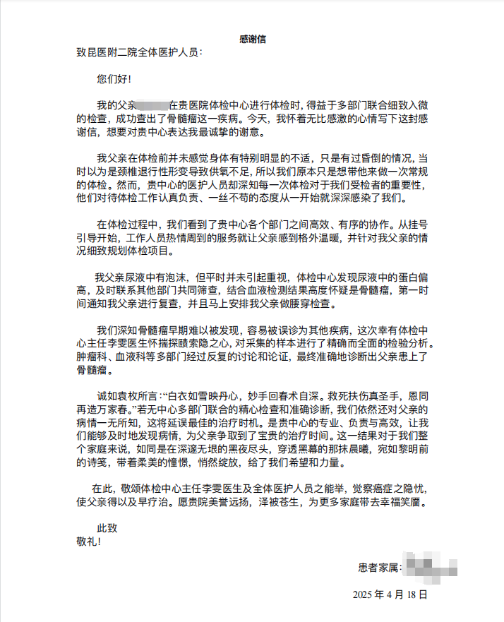 17452063324947.png 17452063324947.png