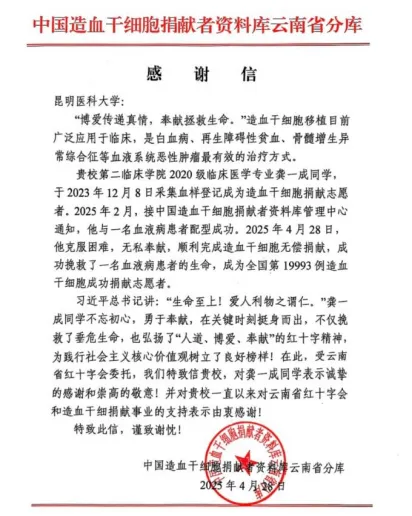 17465160738702.png 17465160738702.png