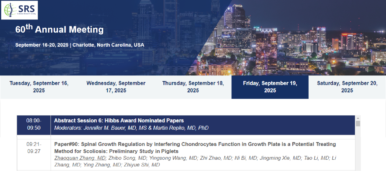 17467728511331.png 17467728511331.png