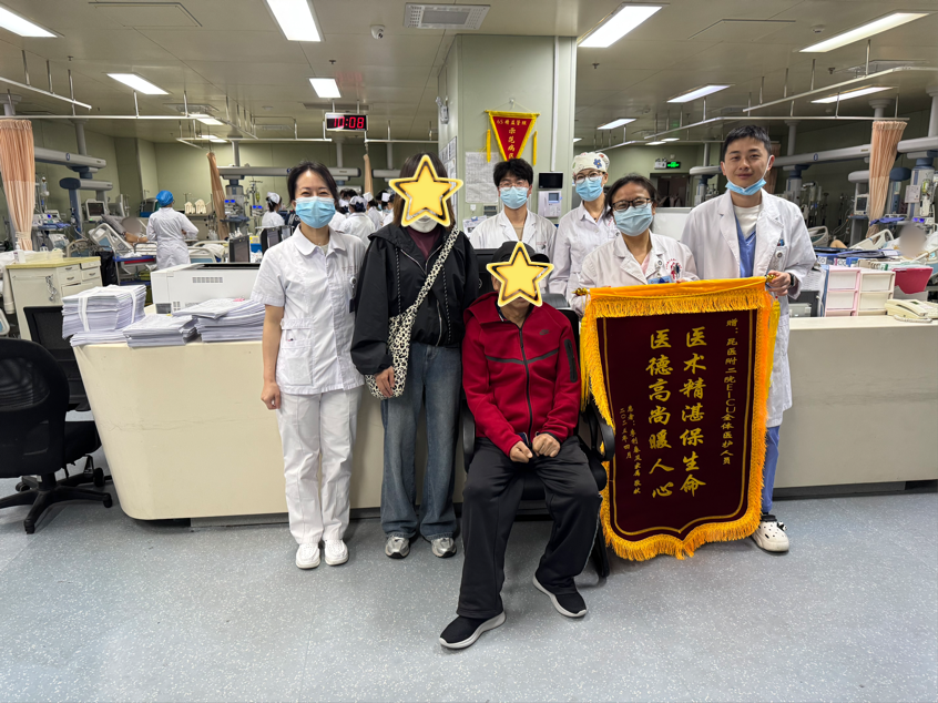 17470100453157.png 17470100453157.png