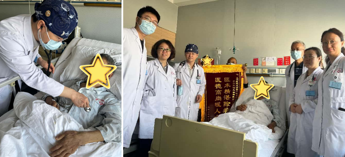 17478767093047.png 17478767093047.png