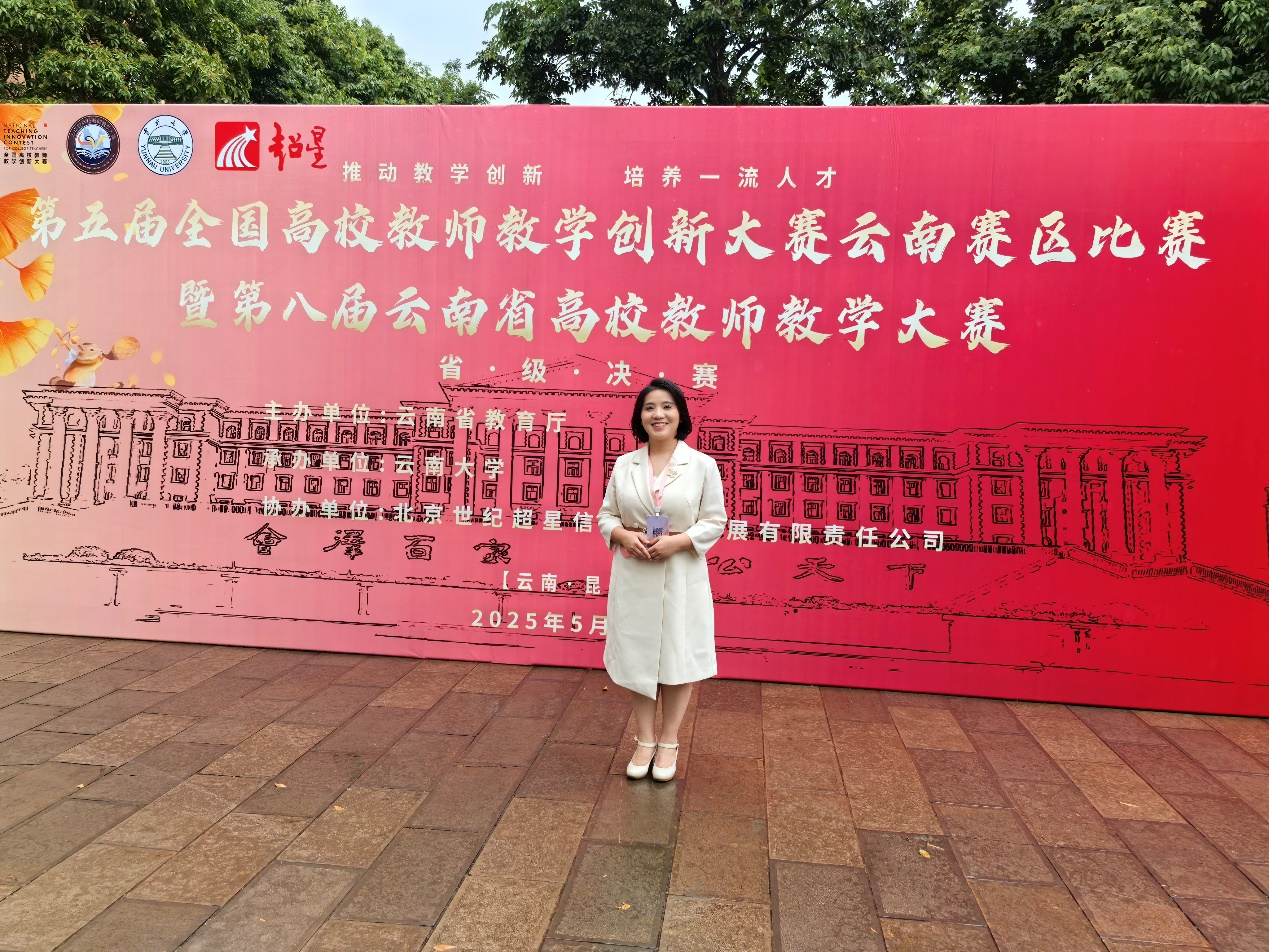 17482233476862.png 17482233476862.png