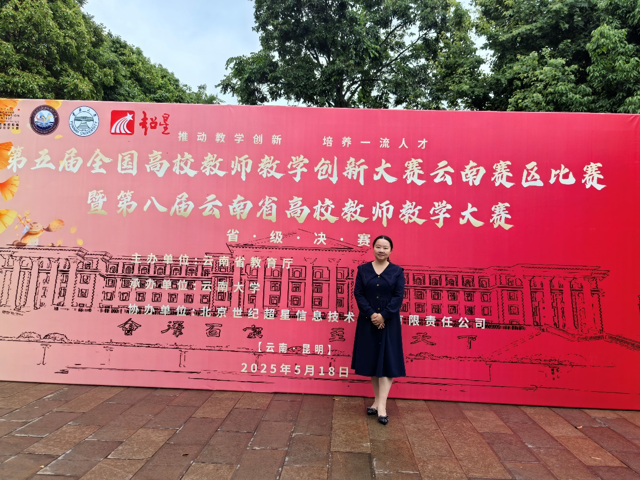 17482233717977.png 17482233717977.png