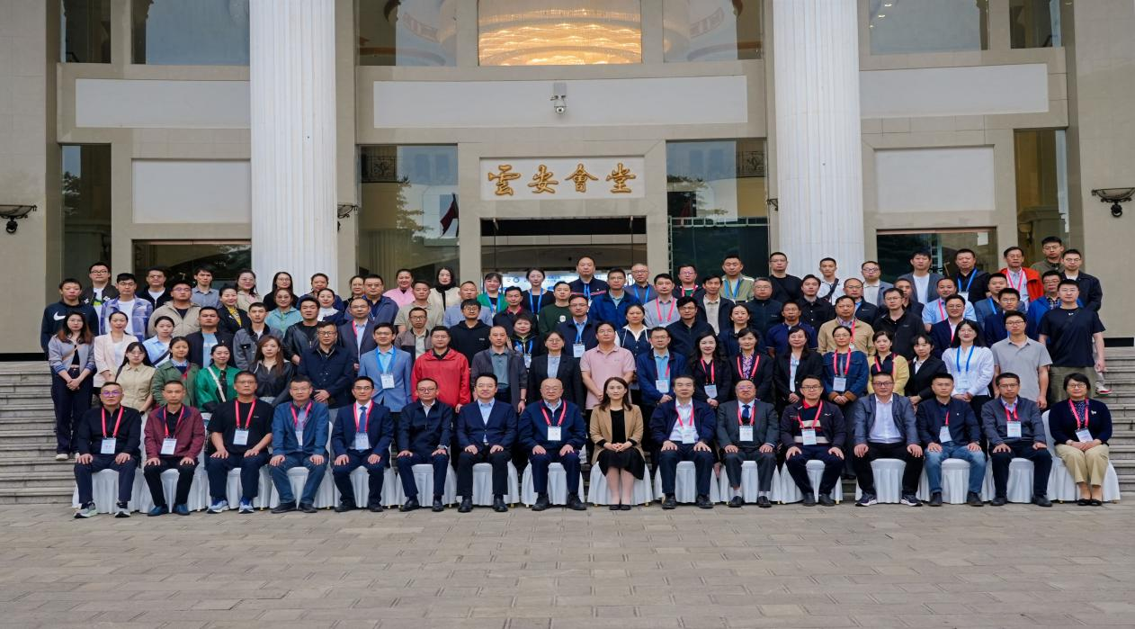 17483972954237.png 17483972954237.png