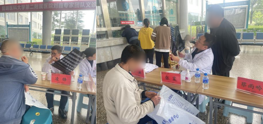 17490248029387.png 17490248029387.png