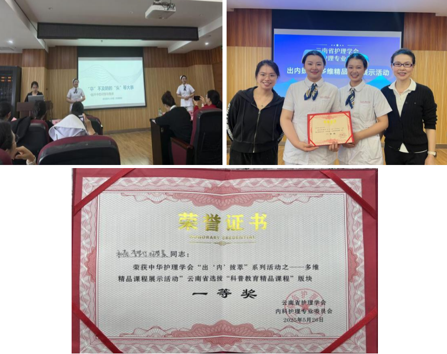 17490254504162.png 17490254504162.png