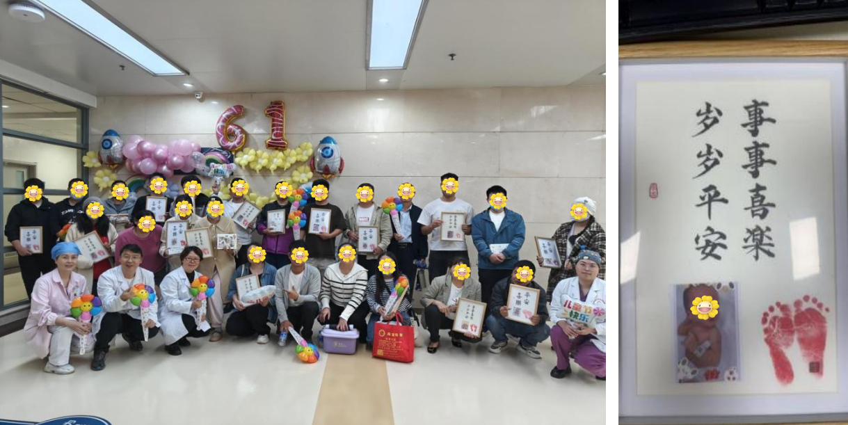 17490863275013.png 17490863275013.png