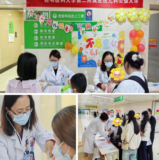 17490864061840.png 17490864061840.png