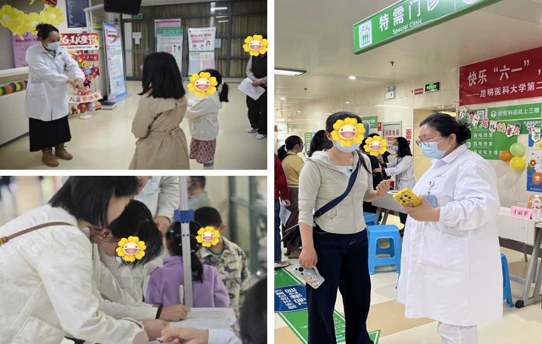 17490864403288.png 17490864403288.png