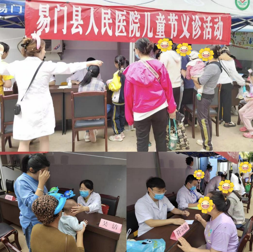 17490865472757.png 17490865472757.png