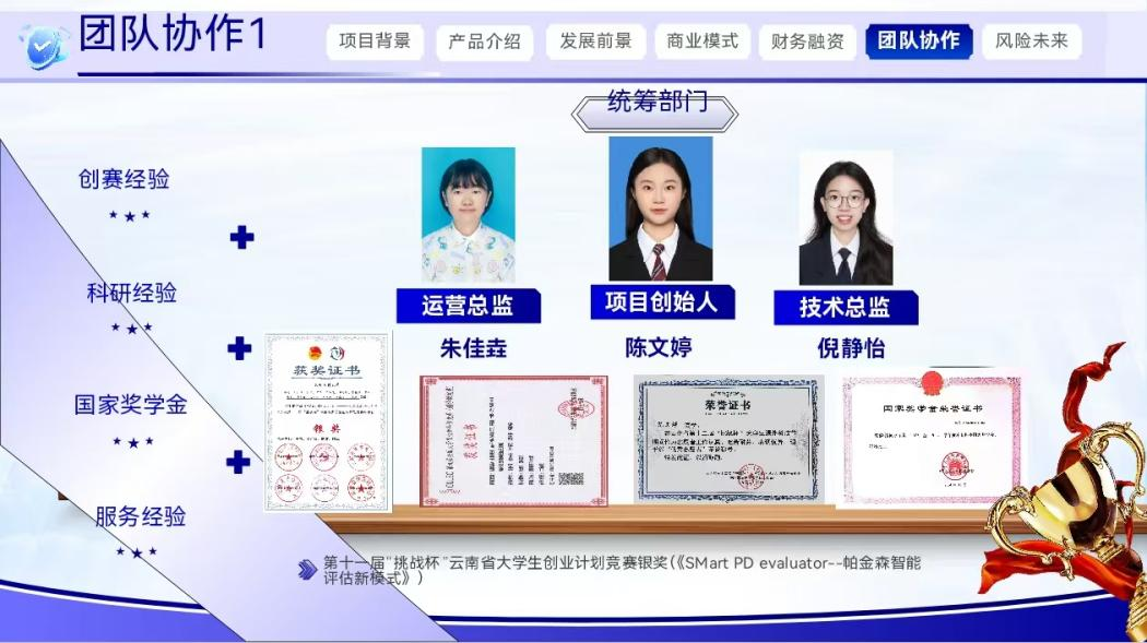 17496877096032.png 17496877096032.png