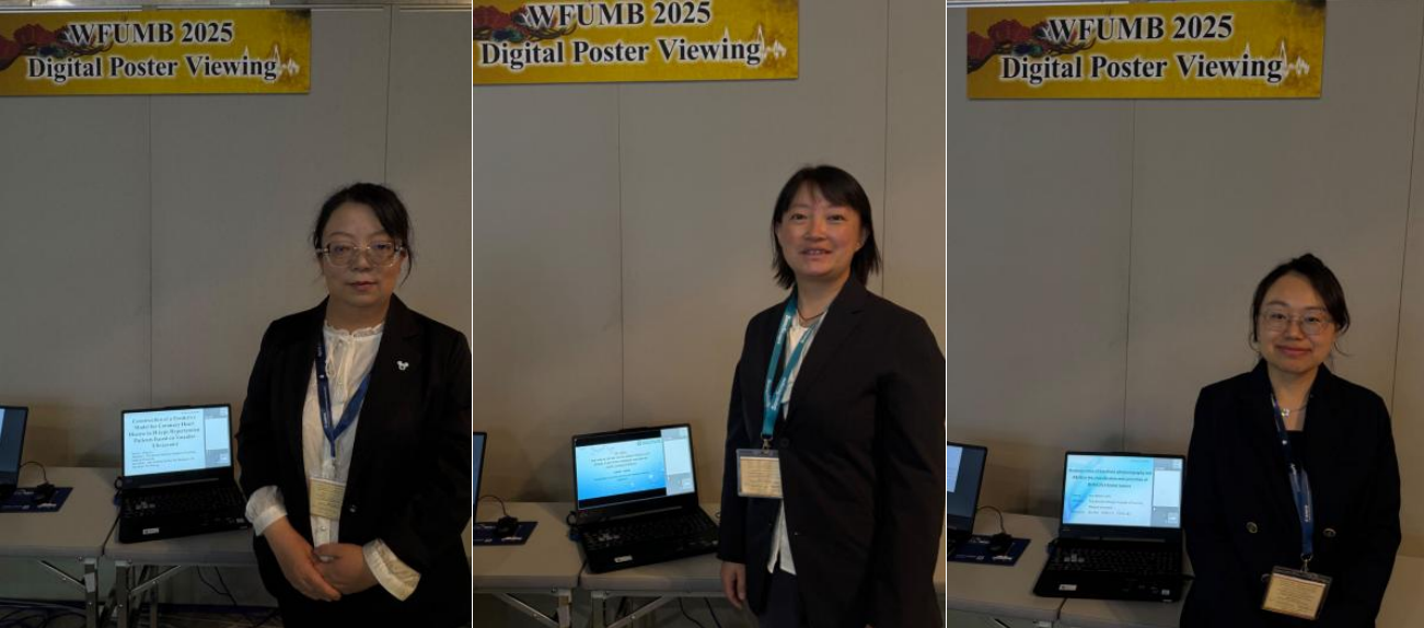 17501319034751.png 17501319034751.png