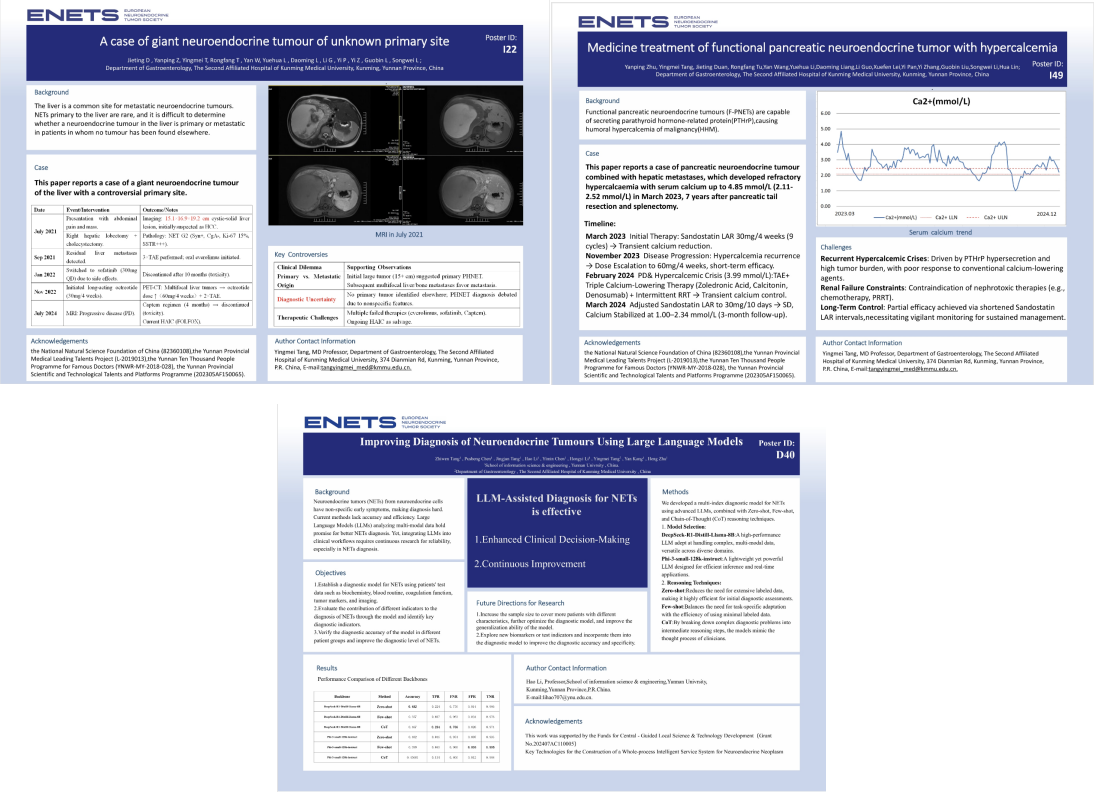 17502961119610.png 17502961119610.png