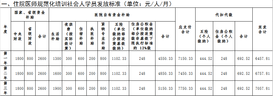 17508228638069.png 17508228638069.png