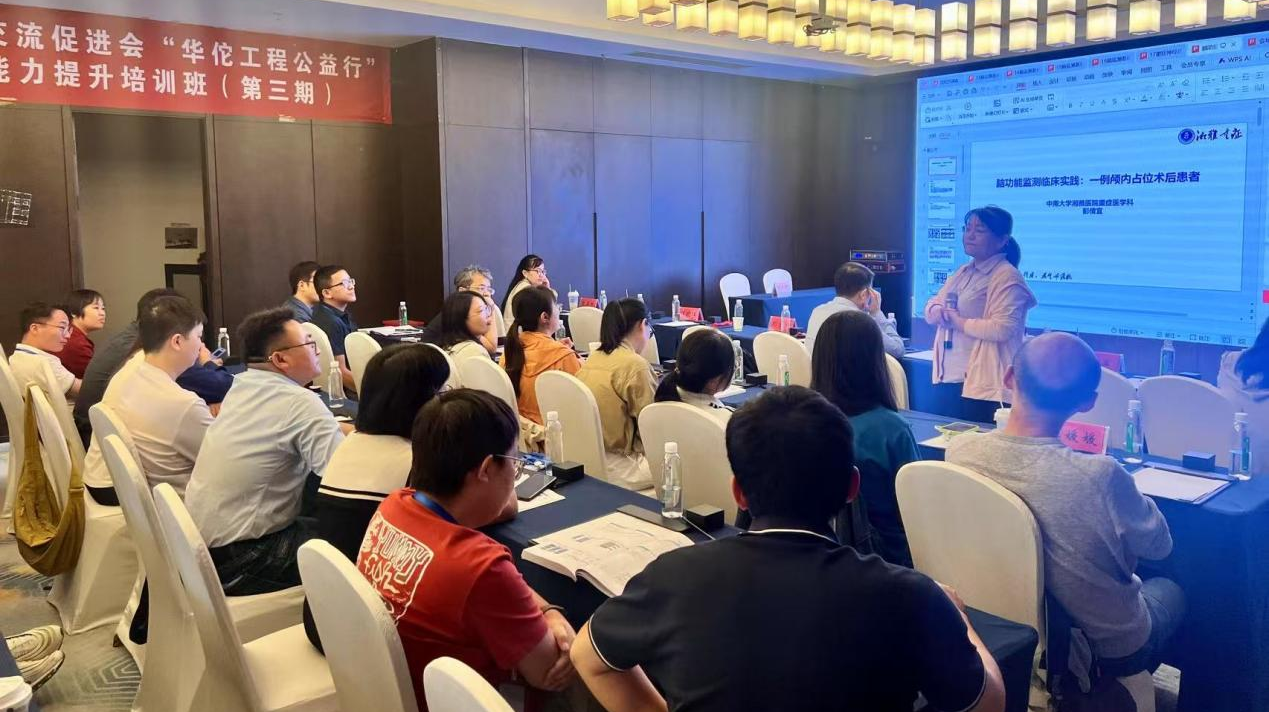 17521092367806.png 17521092367806.png