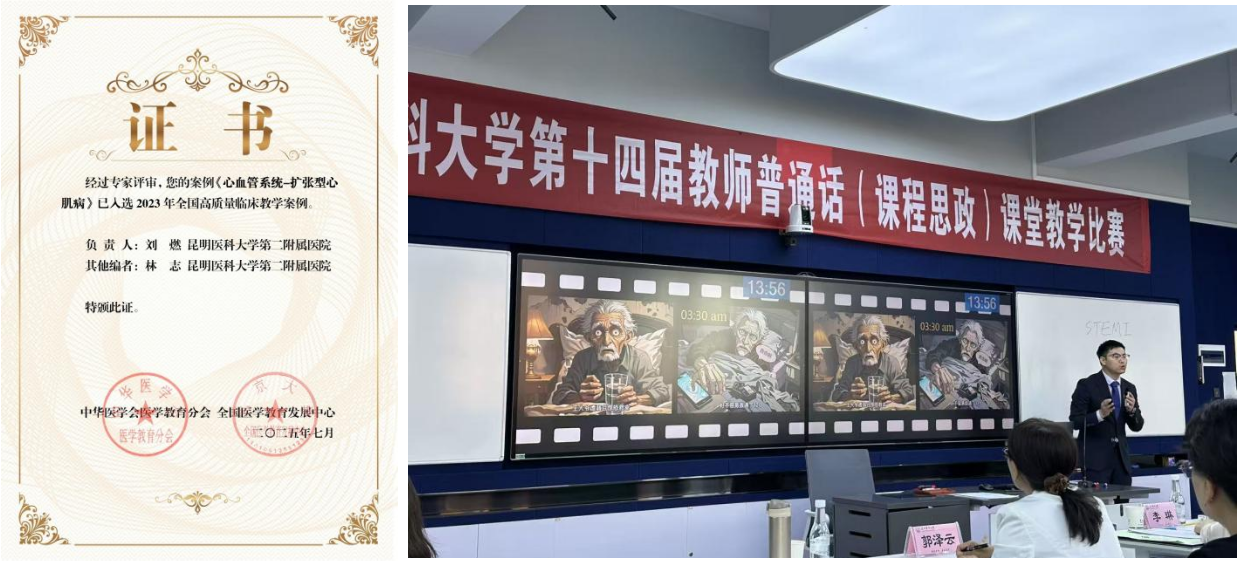 17527120164310.png 17527120164310.png