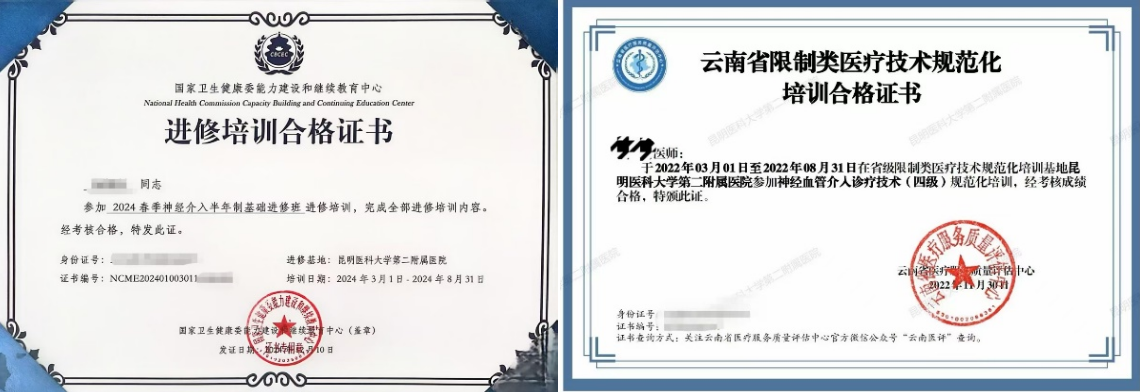 17527128762523.png 17527128762523.png