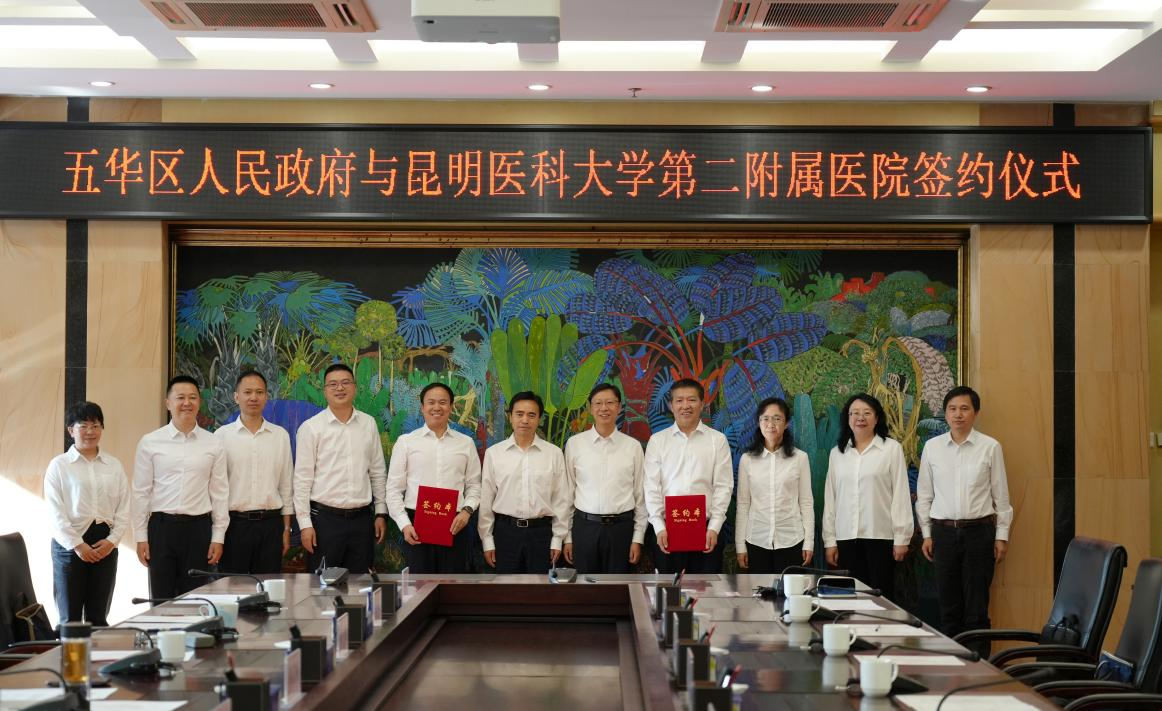 17530576127451.png 17530576127451.png