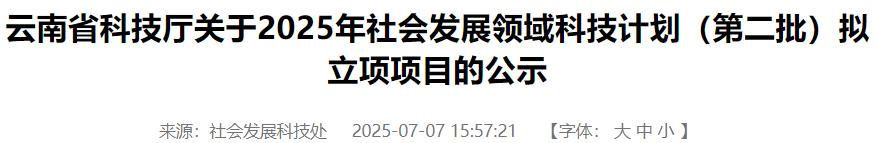 17530597256162.png 17530597256162.png