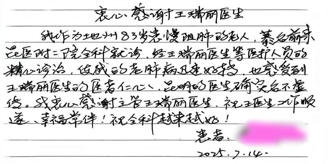 17536634973728.png 17536634973728.png