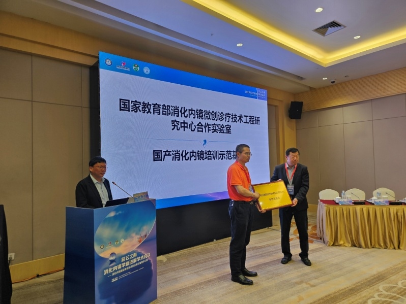 17537509253899.png 17537509253899.png